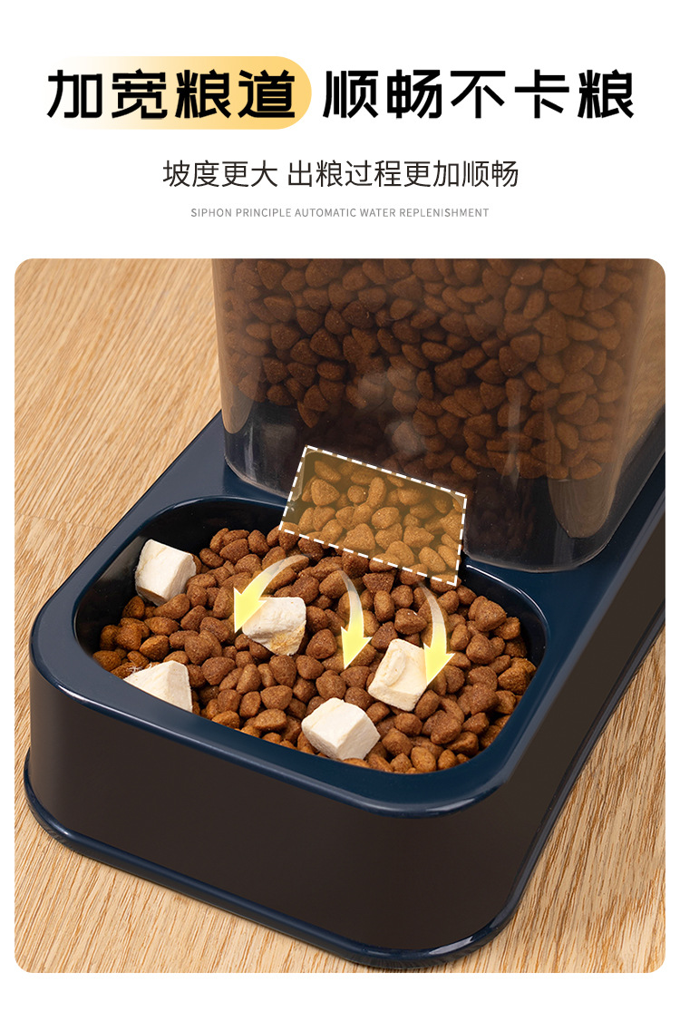 Cat bowl, cat water dispenser, dog double bowl, automatic pet bowl feeder, dog bowl, cat basin, cat supplies, water dispenser pic 8