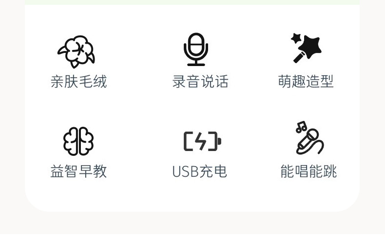 Happymonkey Big-eyed cute music Jumping Ball Infant crab toy can be chewed, learned to crawl, talk and jump pic 4