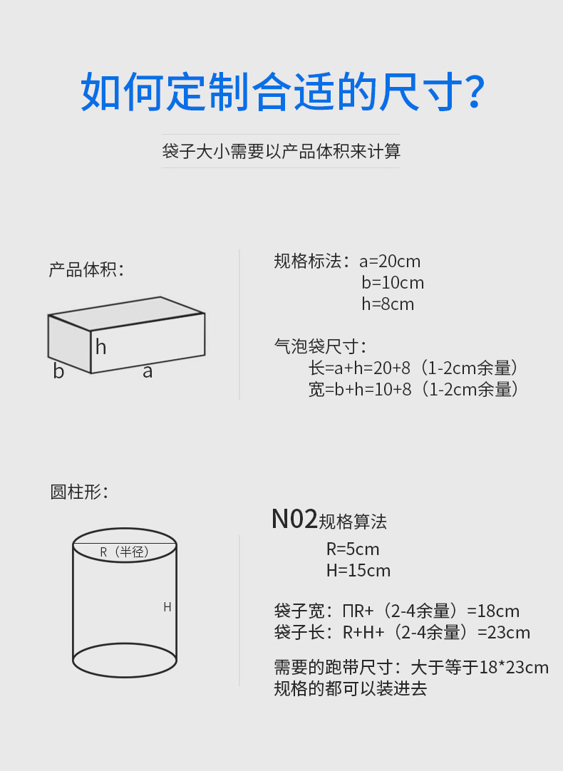Transparent bubble express bags, thickened packaging bubble bags, small batch free shipping, transparent shockproof express bubble bags wholesale pic 9
