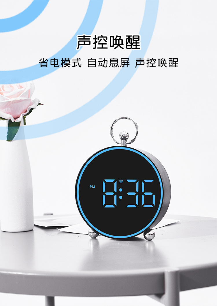 新创意闹钟简约电子钟LED时钟家居床头钟表温度钟表塑料时钟8025详情27