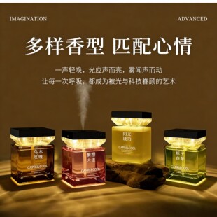 العطور المتحركة التي تحمل العطور عالية الجودة التي تنقل العطور، والتي تنقل العطور، هي التي تنقل العطور pic 2