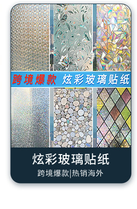 墙纸自粘耐高温厨房贴纸防水防油防火加厚墙贴灶台桌面贴膜定制详情6