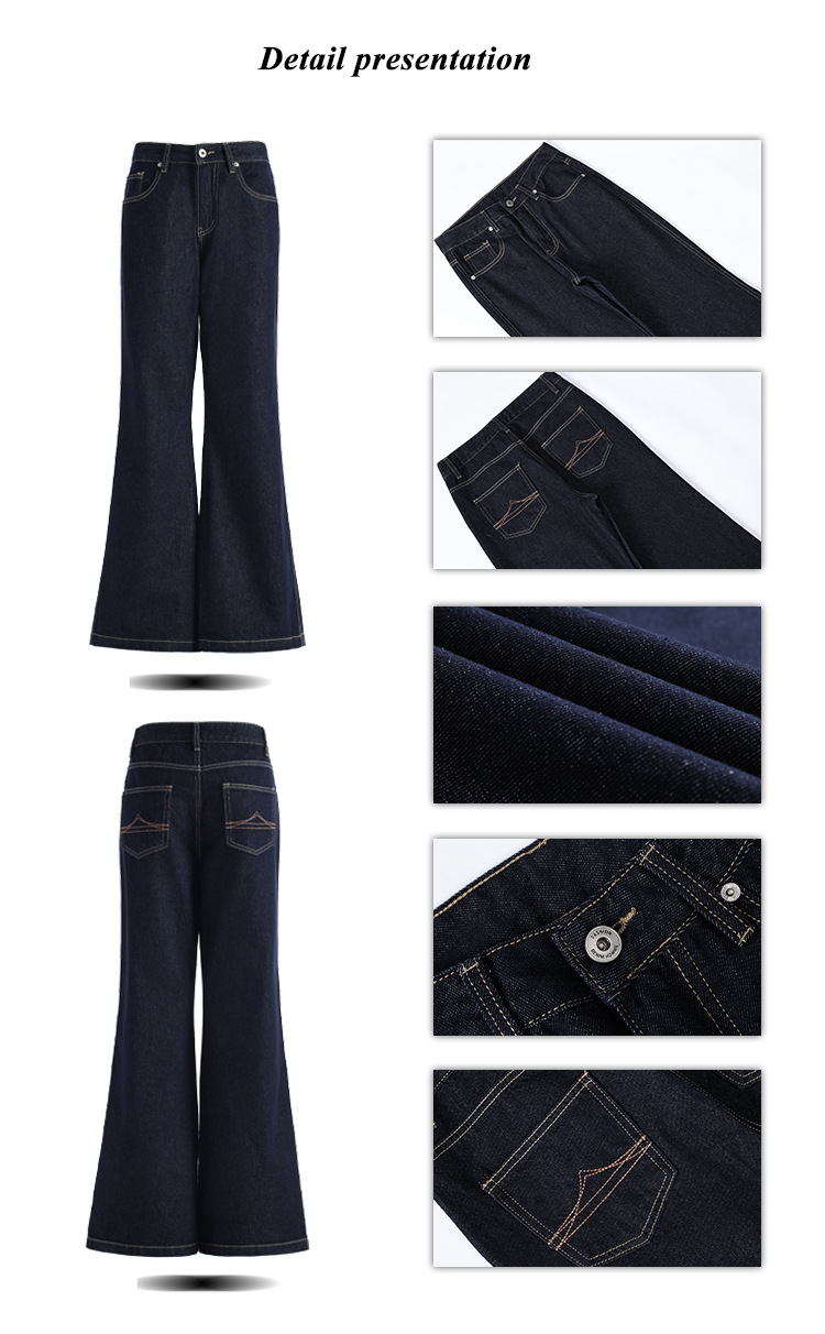 新塘牛仔之都美式丹宁蓝复古阔腿牛仔裤宽松显瘦不贴腿喇叭详情8