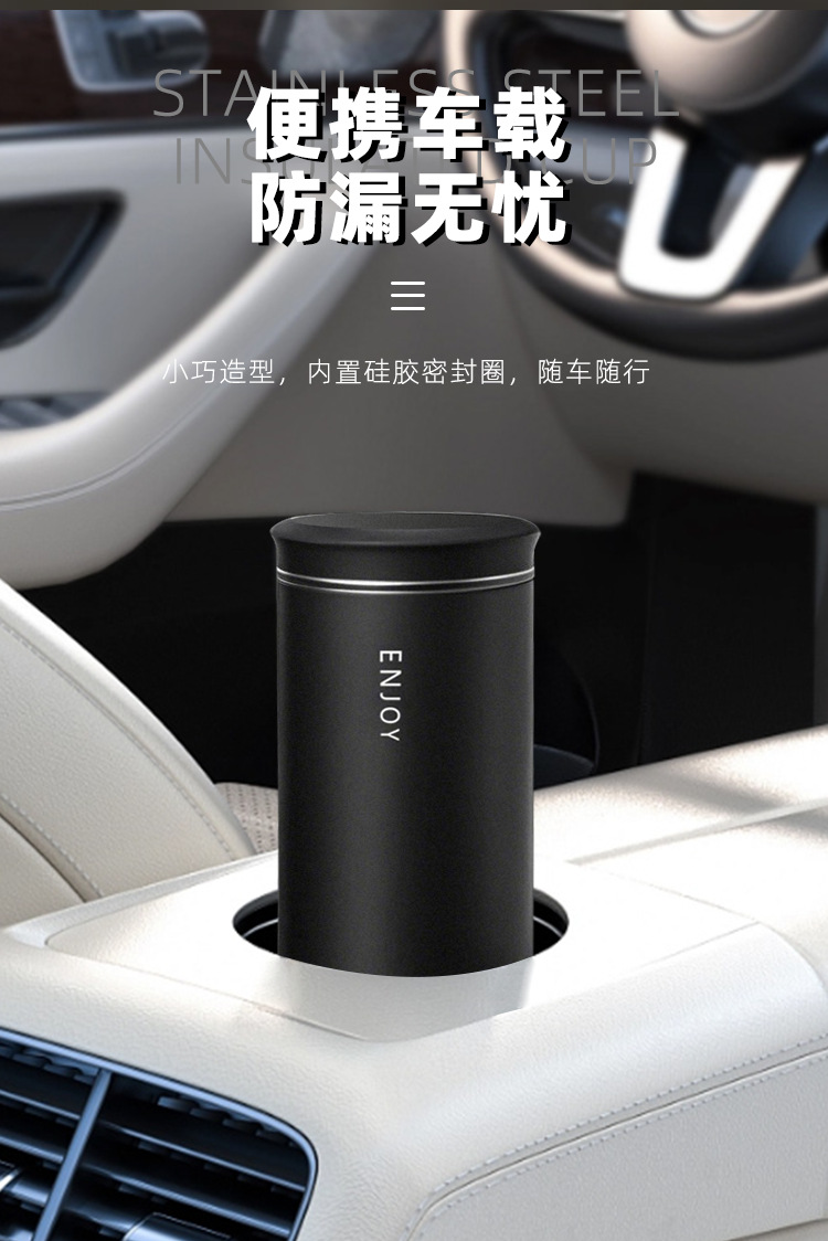 高颜值不锈钢保温杯女学生简约便携小巧可爱水杯车载办公室泡茶杯详情6