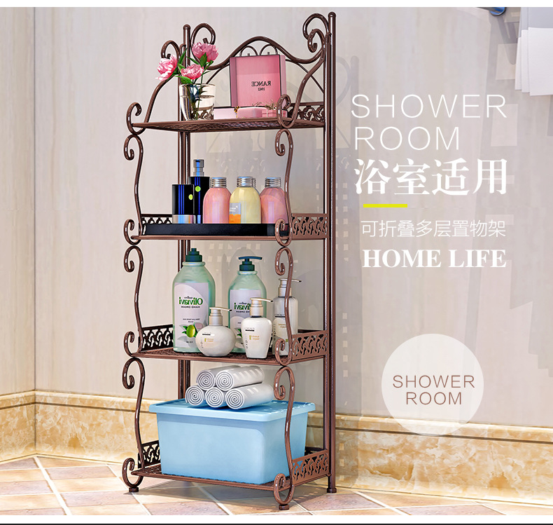 跨境专供 TEMU SHEIN TK置物架卧室简易小书架落地收纳架子详情2