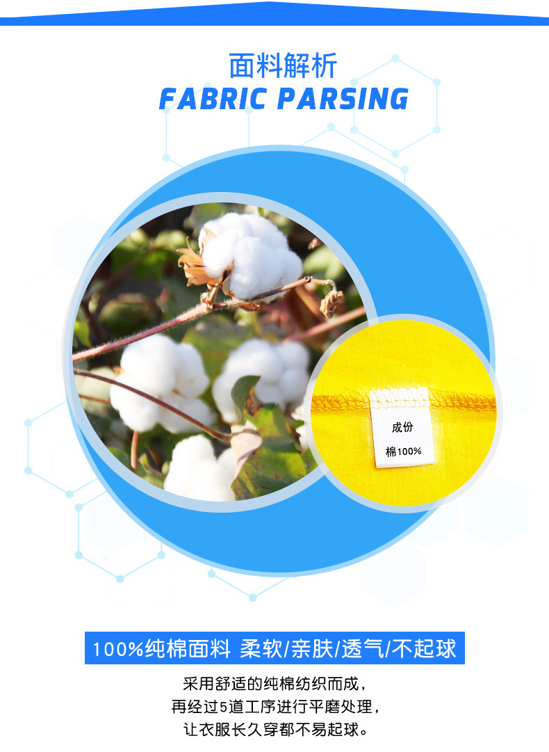 童装儿童t恤男童短袖纯棉2024新款中大童夏季休闲打底衫韩版衣服详情4