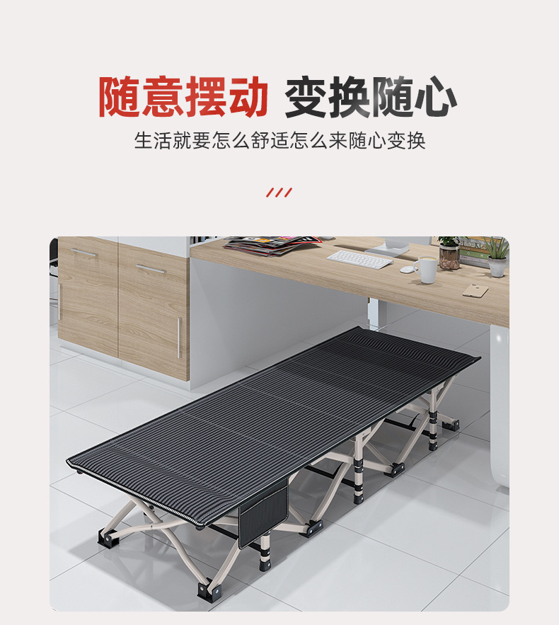 70cm high single folding bed, office nap bed, nap lounge chair, simple home companion, portable camp bed pic 12