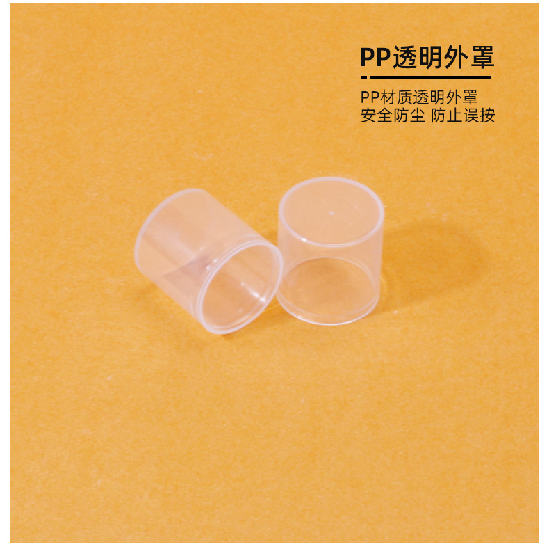 现货5ml10ml真空眼霜瓶15mlPP乳液真空瓶20ml旅行分装精华乳液瓶详情12