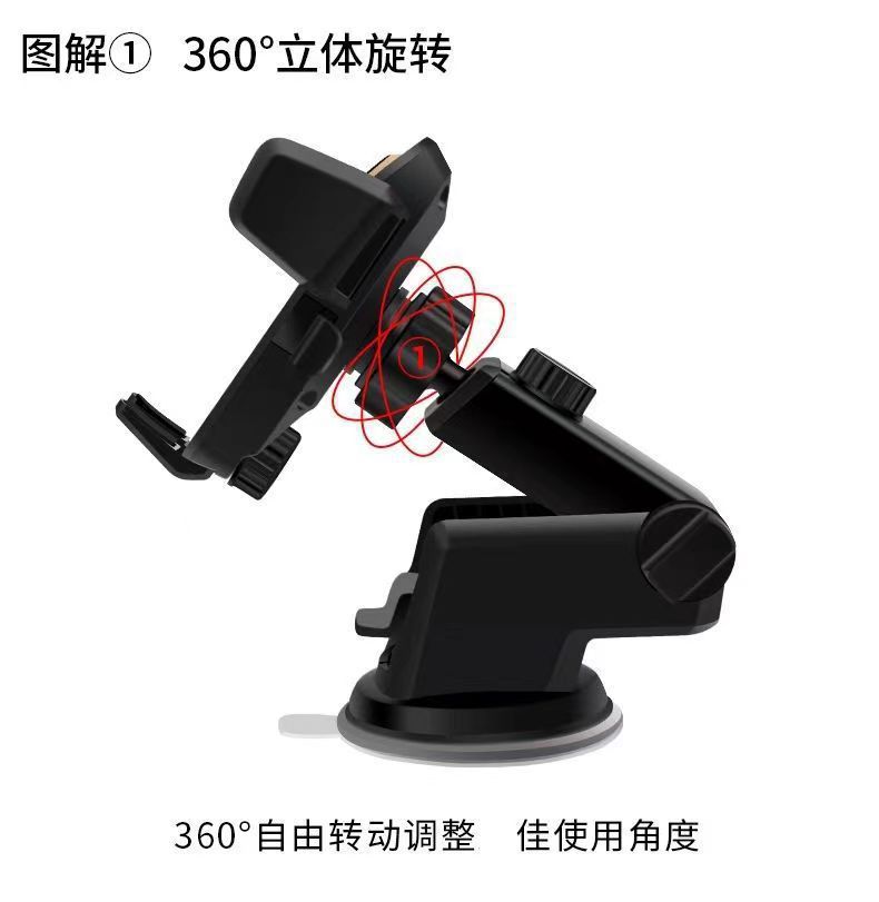 Car phone stand, dashboard, windshield, navigation, rotating suction cup, shockproof stand, universal for both cars and trucks pic 9
