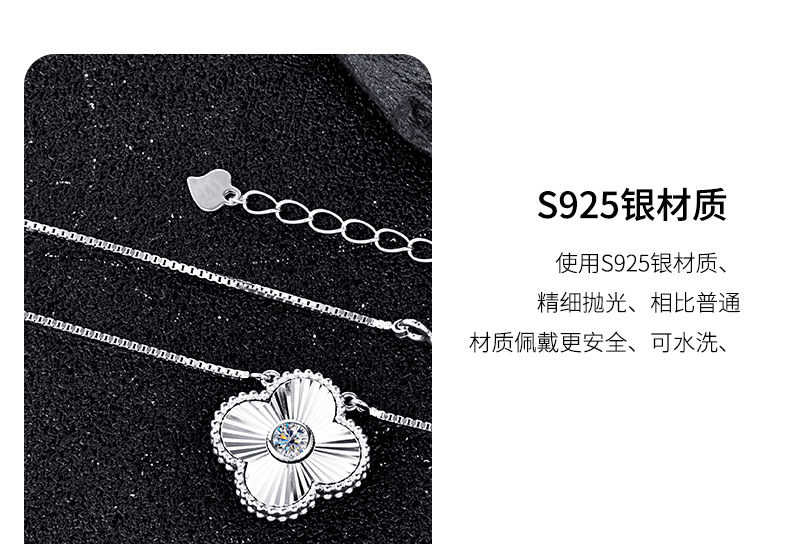 Zhuoheng selects the new 2026 four-leaf clover necklace for women, a sweet, niche and light luxury necklace, as a birthday gift for your girlfriend Moissanshi pic 12