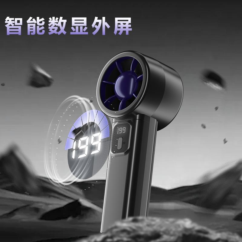The new cross-border 199-level digital display USB small fan is foldable and desktop, with a turbine and strong wind force. It is fashionable and portable pic 16
