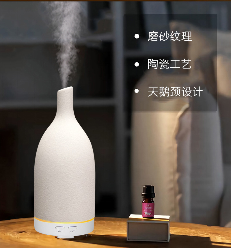 中国风陶瓷加湿器小夜灯氛围圆柱长嘴家用加湿器桌面卧室家用空气加湿器详情7