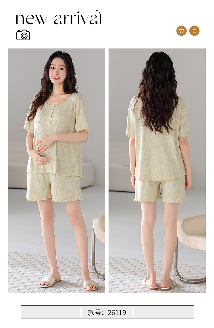 孕妇睡衣夏季薄款短袖短裤彩棉莫代尔套装带胸垫产后哺乳期月子服详情20