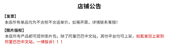 户外透气防晒透气冰丝运动头巾围脖钓鱼魔术面巾脖套骑行面罩头套详情2