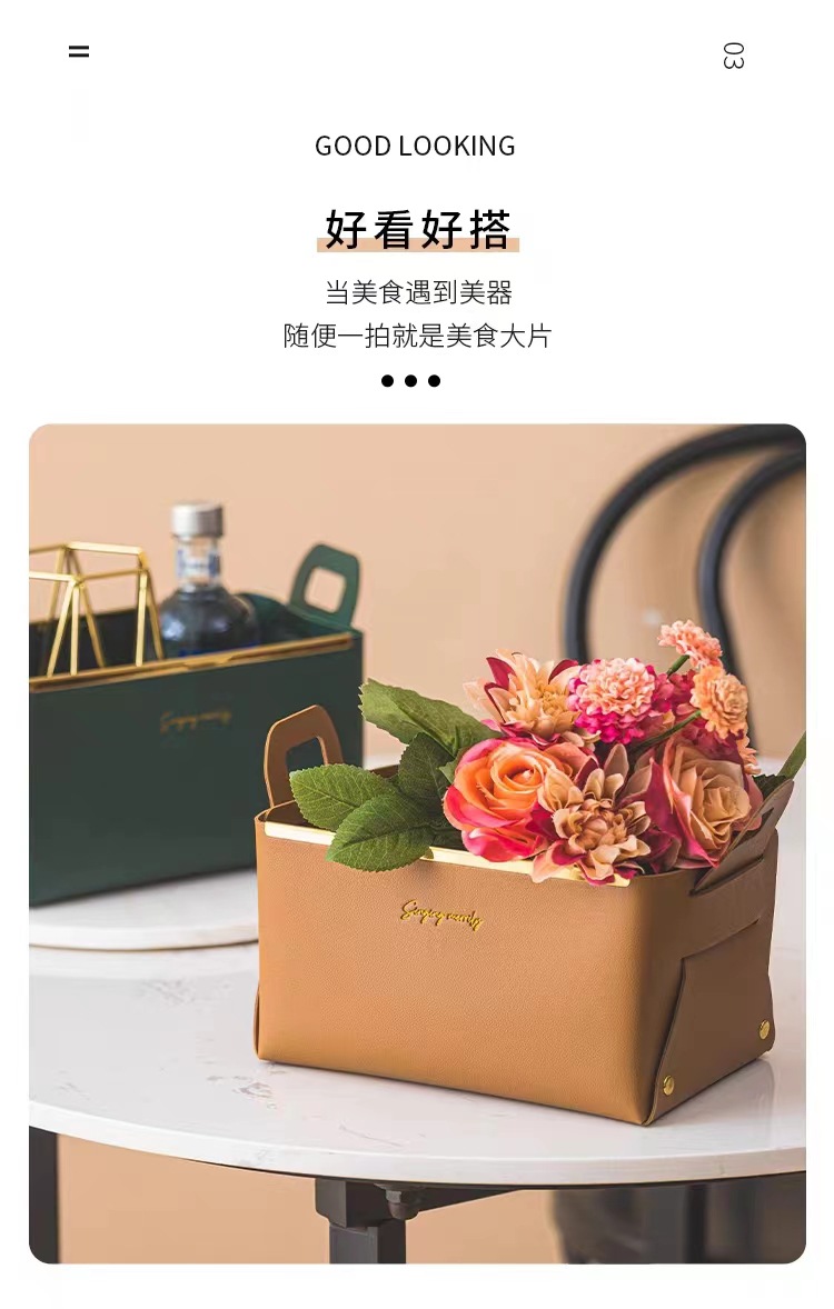 微信图片_20230303090807