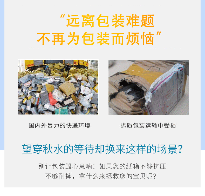 In-stock thickened three-layer kraft paper box, 2MM kraft corrugated box packaging box, hardware battery electronic accessories packaging pic 3
