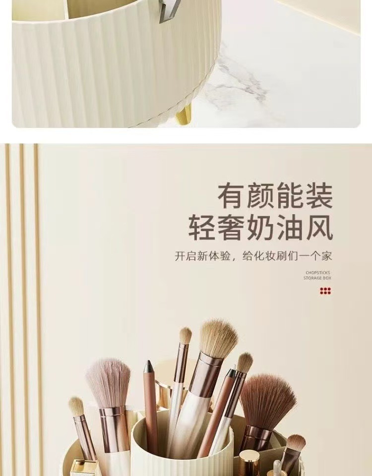 Desktop rotating makeup brush storage holder, cosmetics shelf, desktop dressing table, eyeshadow brush, lipstick box, pen holder pic 4