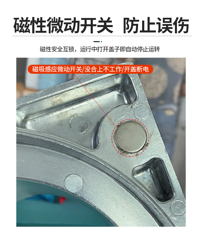 全自动切菜机商用多功能食堂用切丁切片切丝一体机餐厅电动切菜器详情12