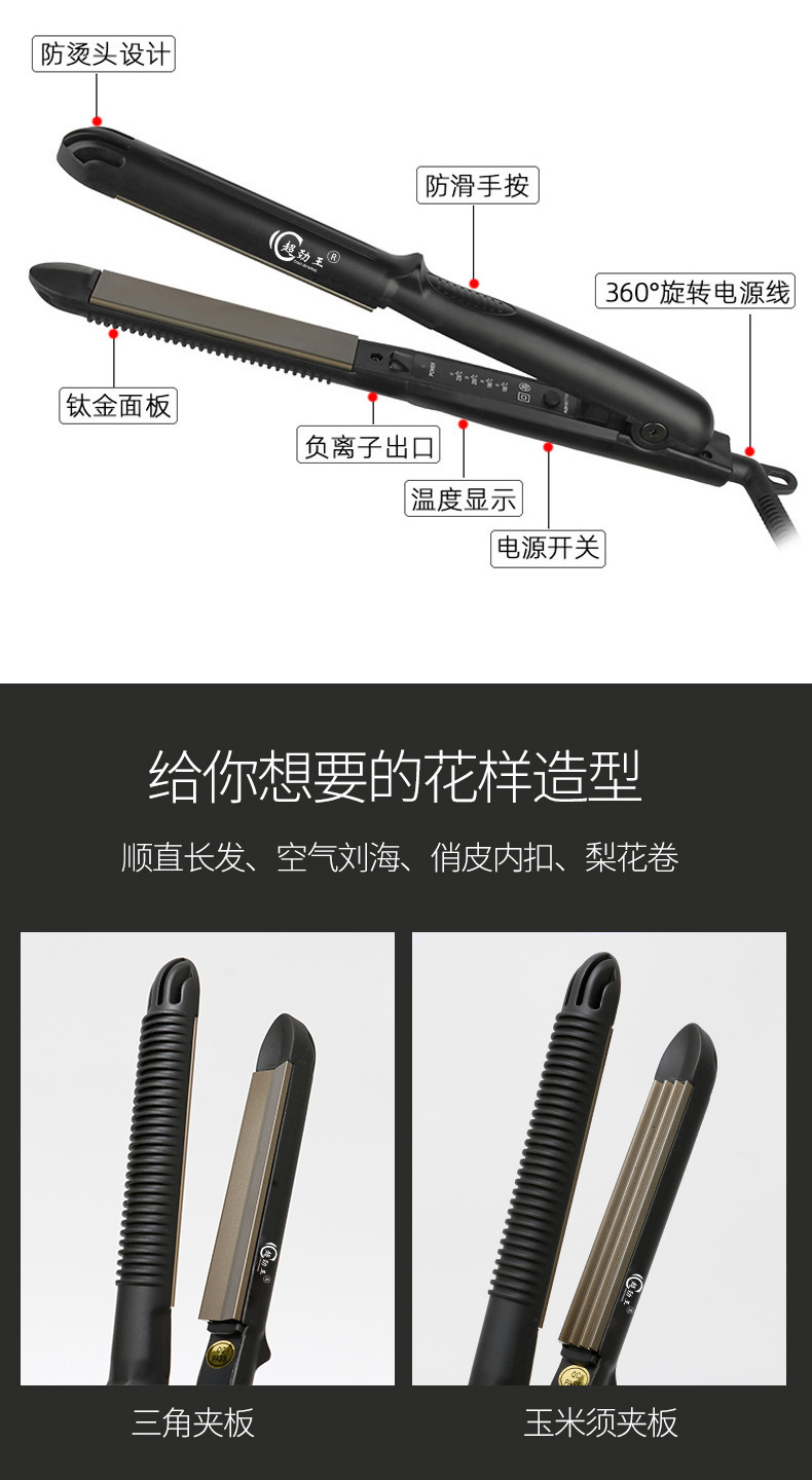 A3修.jpg