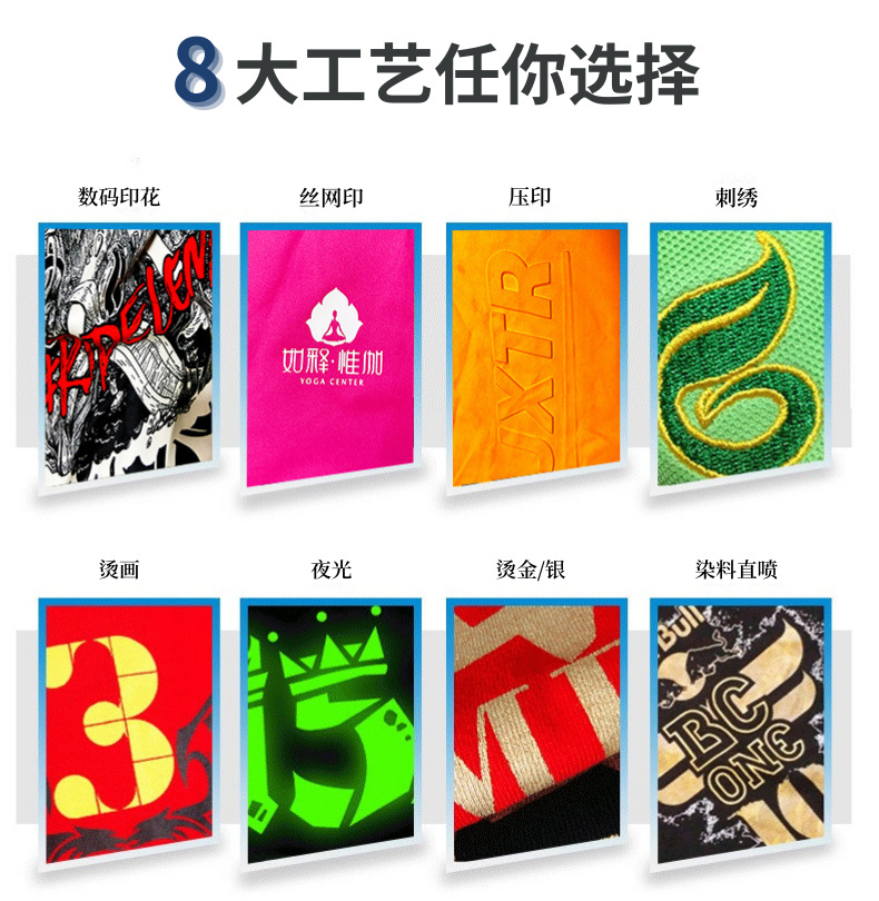 跨境双面绒运动毛巾超细纤维吸水速干毛巾便携式瑜伽健身毛巾批发详情21