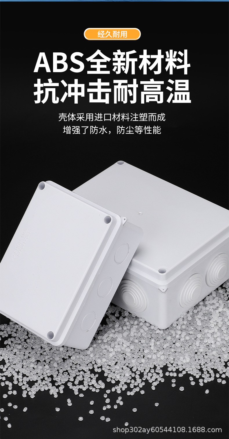详情_04.jpg
