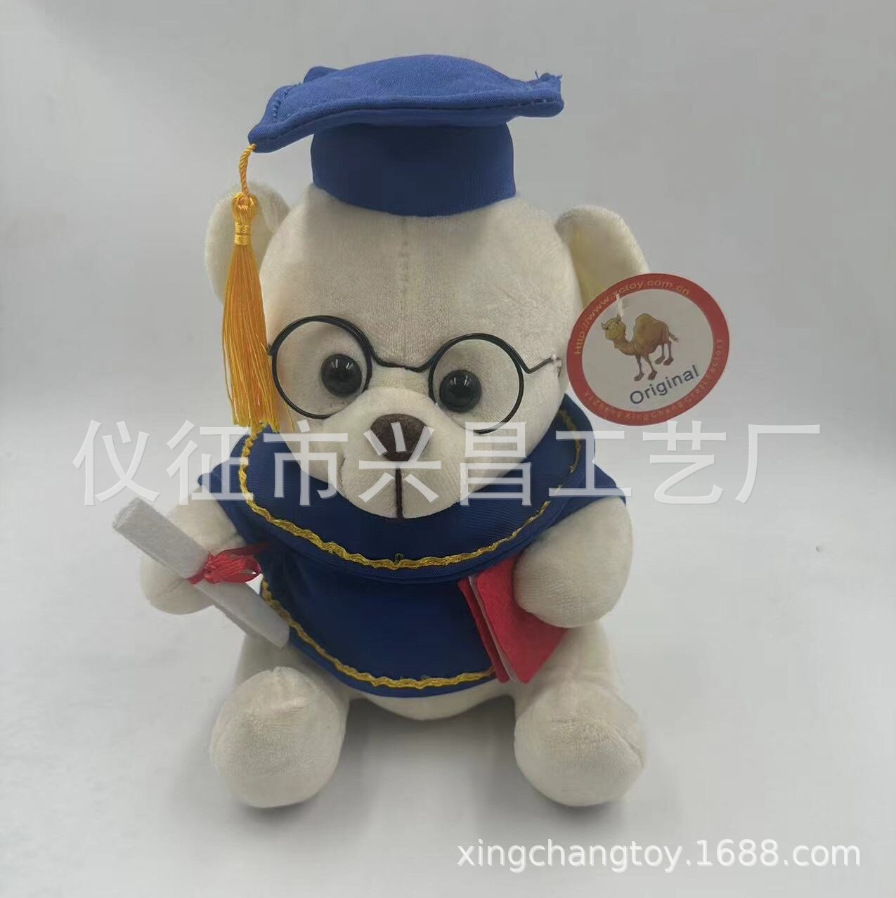博士熊毛绒玩具毕业礼物眼镜熊公仔批发毕业季学生玩偶可爱抱枕款详情3