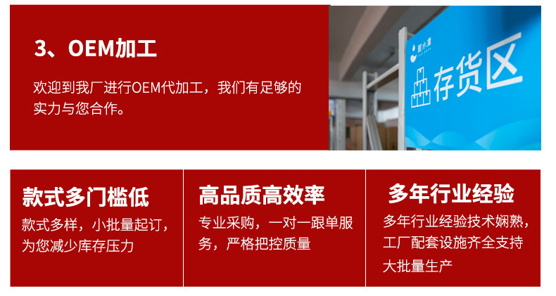 羽绒服男士薄款2025冬季都市轻便纯色百搭青年白鸭绒外套高级感潮详情4