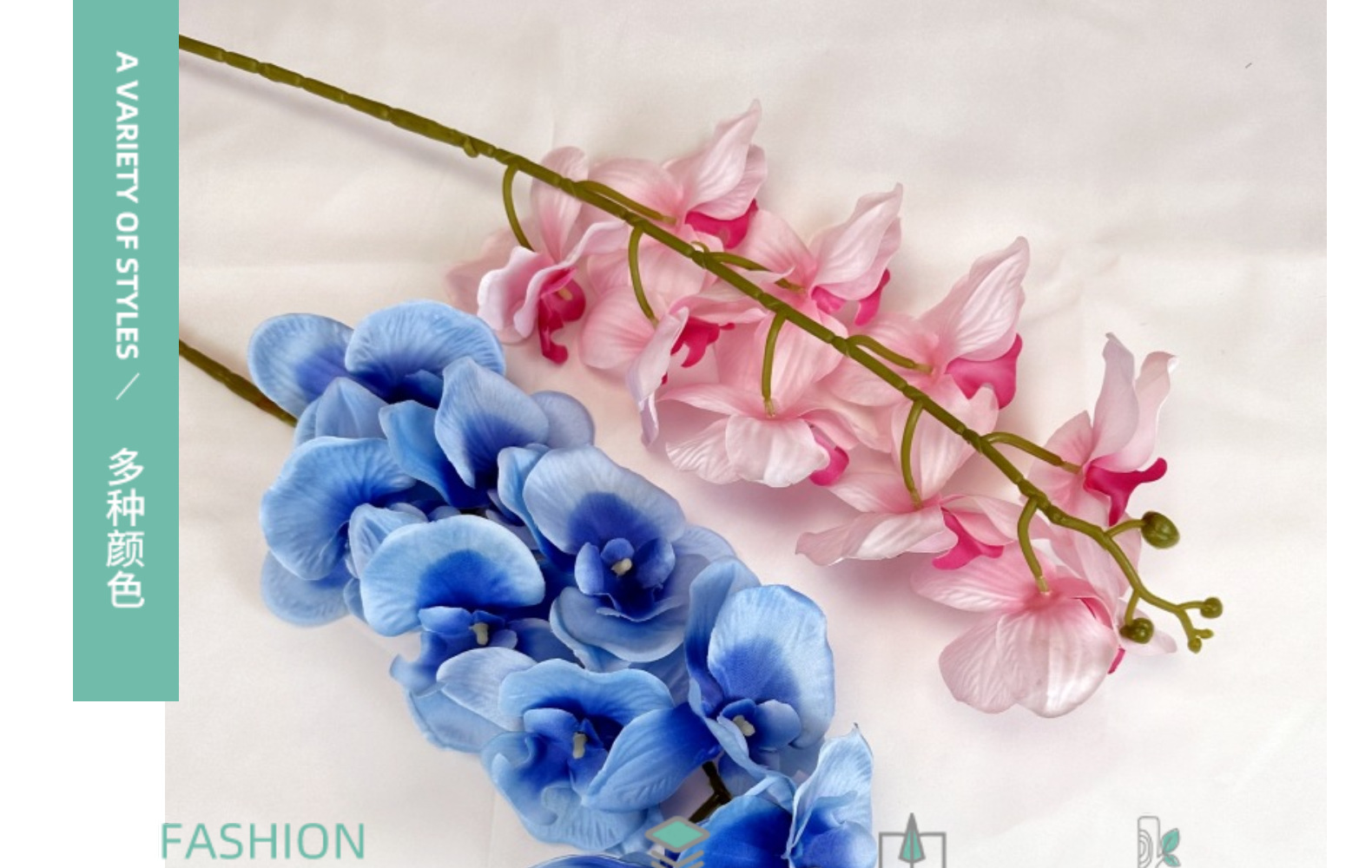 仿真蝴蝶兰9头大兰花仿真花婚礼拍摄家居装饰蓝色假花绢花批发详情5