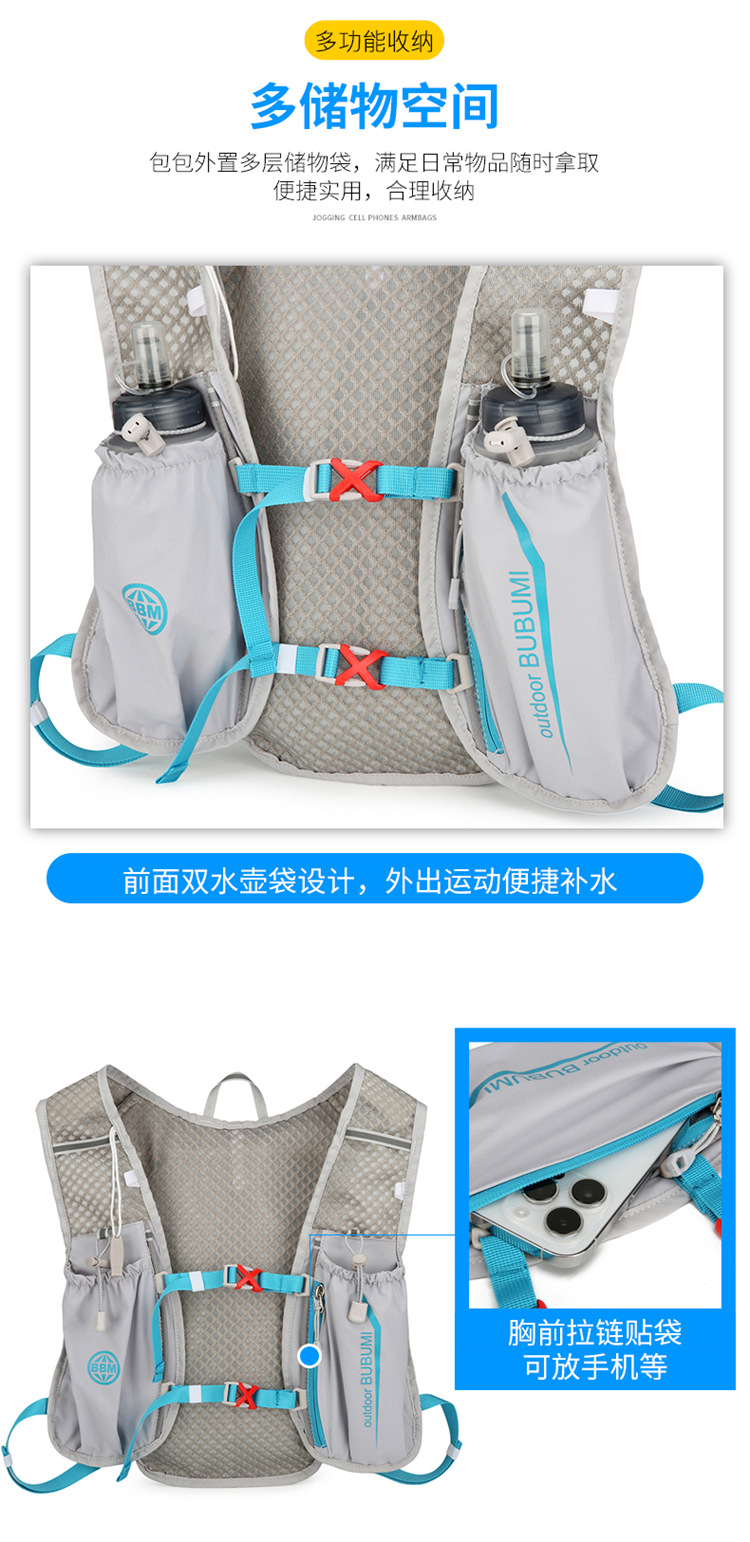 新款多功能尼龙跑步背包 安全反光运动背包水袋背包 骑行包详情10