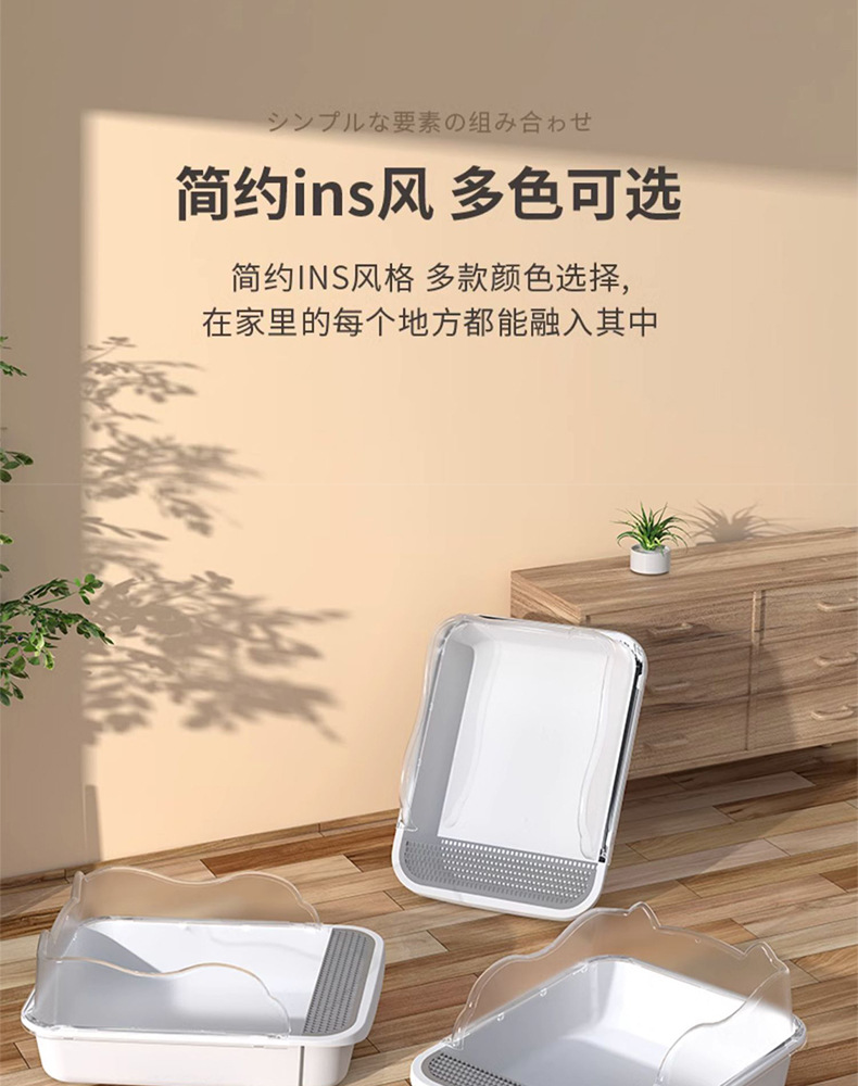 Pet supplies: Extra-large open anti-splash cat toilet, extra-large cat litter box, semi-enclosed cat litter box pic 3