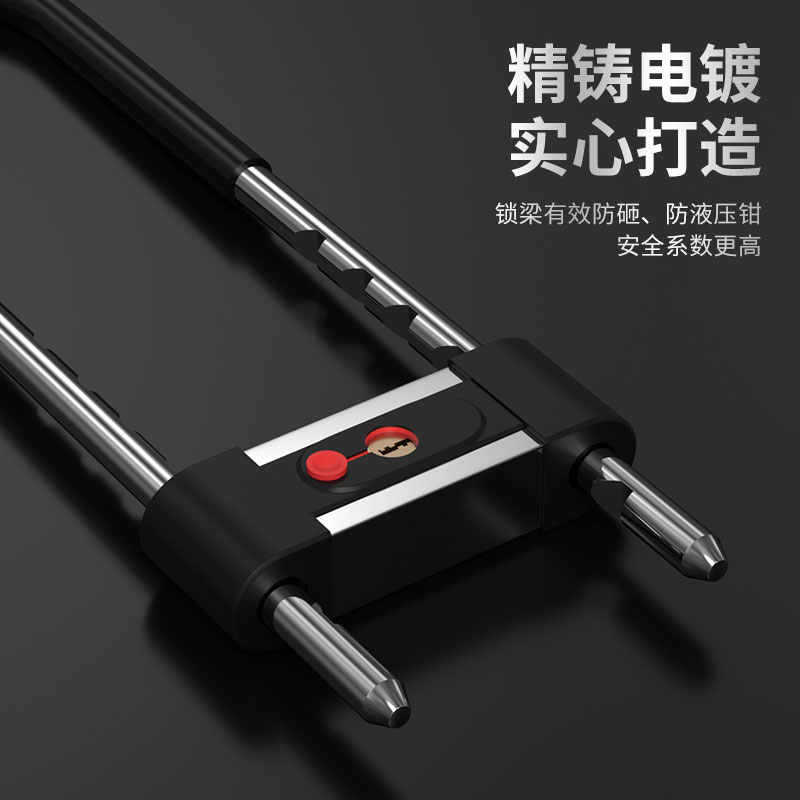 Glass door lock, U-shaped lock, double-door insert lock, glass lock, sliding door, long lock, shop U-shaped lock, outdoor U-shaped lock pic 9