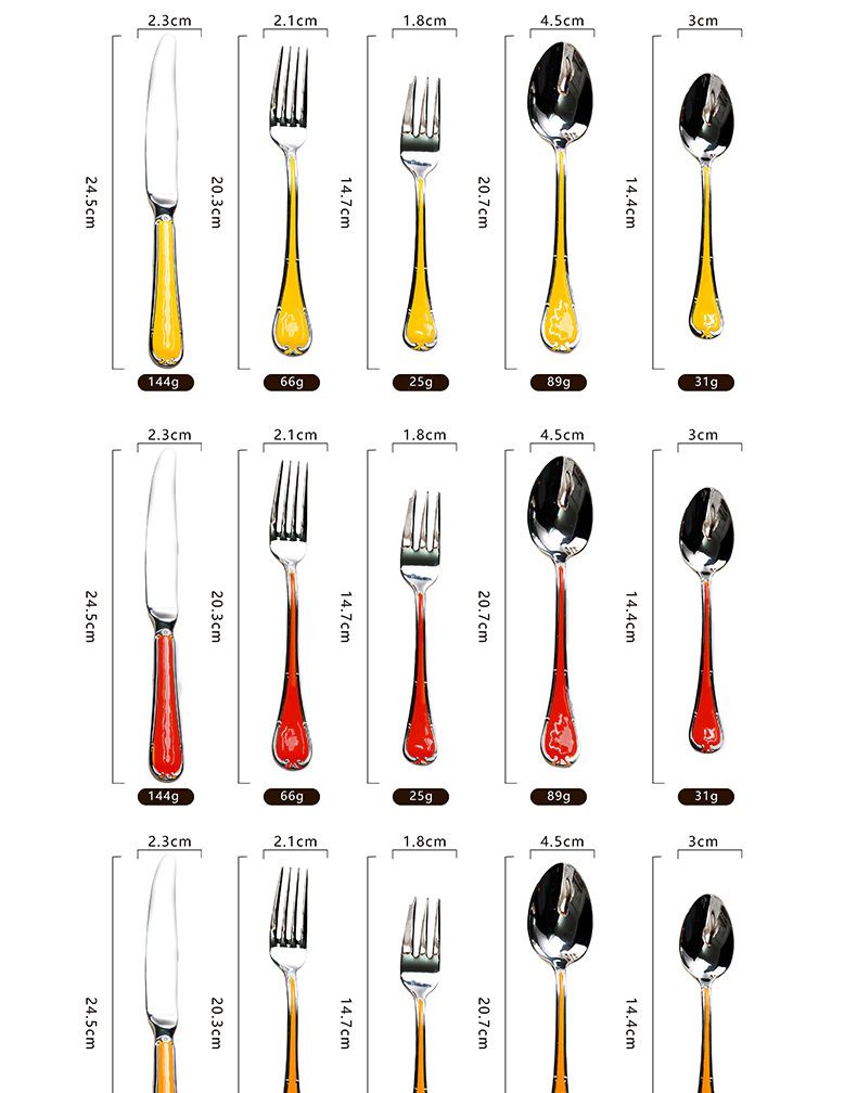 珐琅彩色西餐304不锈钢餐具套装不锈钢刀叉勺五件套酒店牛排刀叉详情9