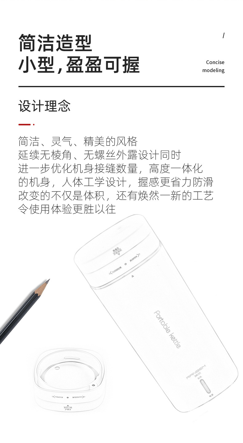 Batch of portable electric heating water kettle, water heating cup, travel small dormitory water heating and heat preservation integrated hot water kettle pic 5