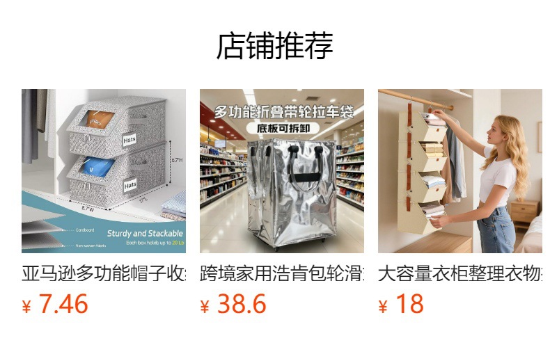 Front window mesh cover storage box, dust-proof wardrobe, fabric pants storage box, folding washable clothes storage box pic 1