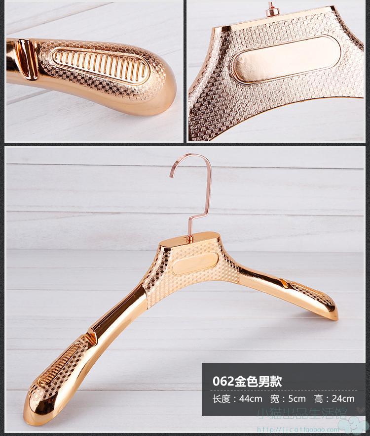 力天服装店金色银色镀膜塑料衣架男士女士宽肩无痕玫瑰金衣挂撑子详情6