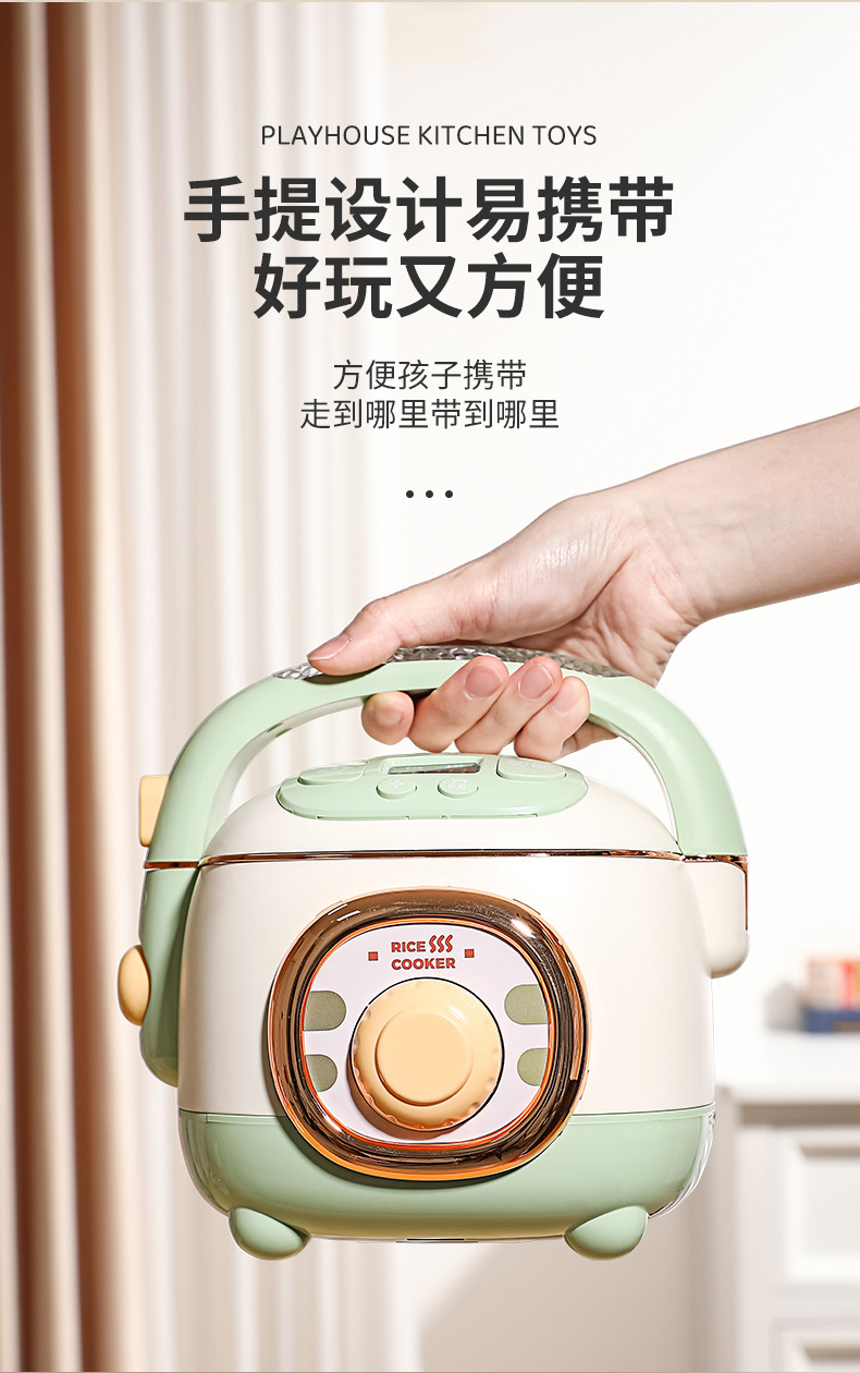 儿童玩具蒸汽喷雾电饭锅套装男女孩过家家厨房煮饭餐厨具早教批发详情6