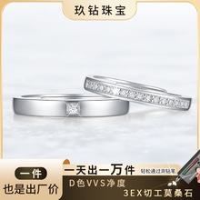 S925银镀18k金网球链欧美风新款古巴链跨境一件代发莫桑石手链详情4