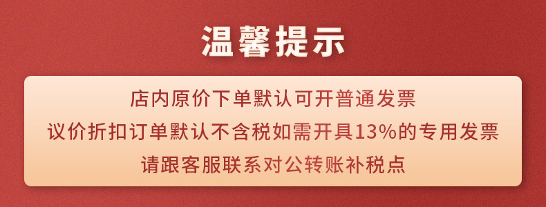 20mm扭扭棒加粗超密毛绒羊毛线DIY扭扭棒彩色长毛根毛条原料批发详情1