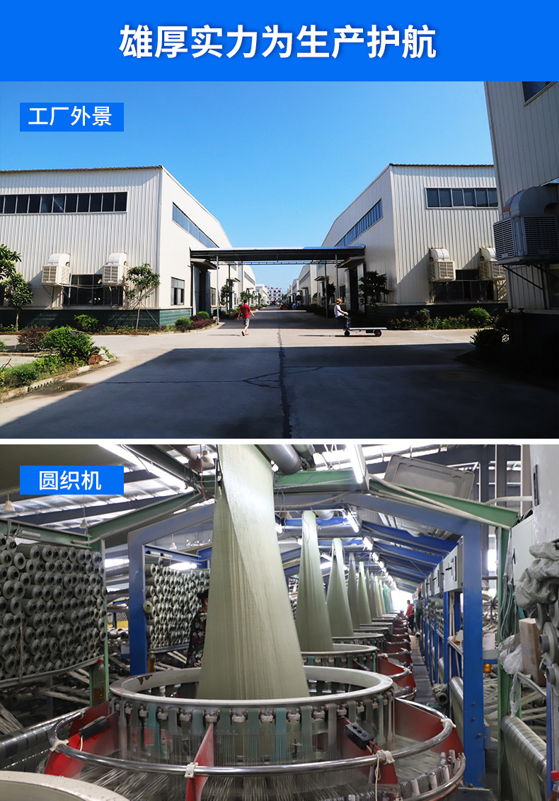 编织袋批发蛇皮袋批发pp编织袋打包袋子麻袋快递编织袋蛇皮袋详情6