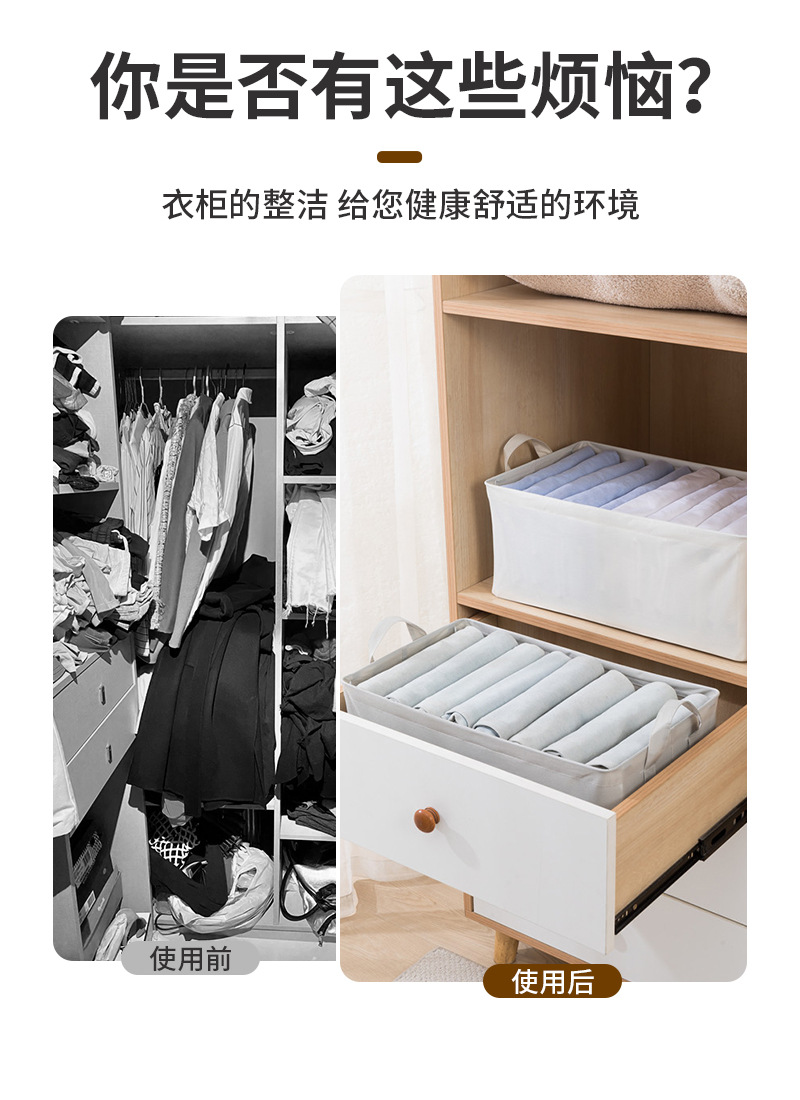 纯色钢架收纳箱衣物折叠整理箱柜子搬家换季百纳箱玩具透明收纳盒详情4