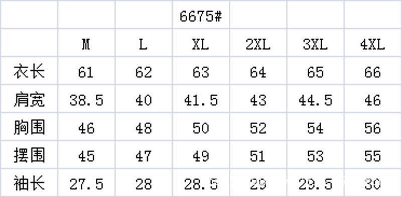 短袖竹节棉T恤女2025春夏新款薄款大码宽松休闲拼接半袖上衣女装详情3