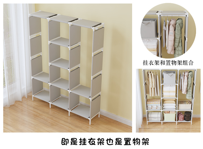 南美热销简易130款多功能防尘布衣柜家居卧室衣橱柜DIY组装收纳柜详情6