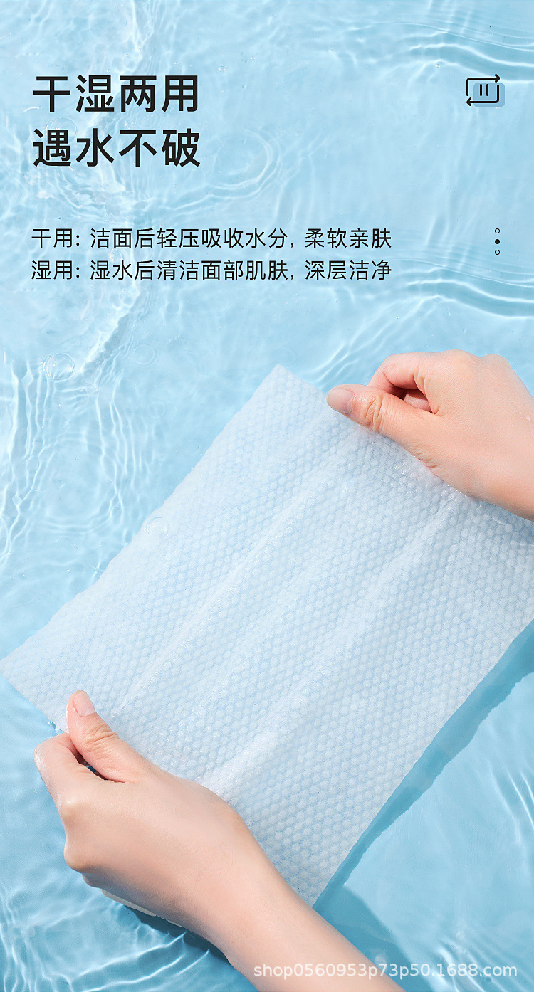 Pure cotton soft face towels, family affordable set, disposable all-cotton face wash towels, enlarged cleansing towels, thickened face wiping towels pic 7