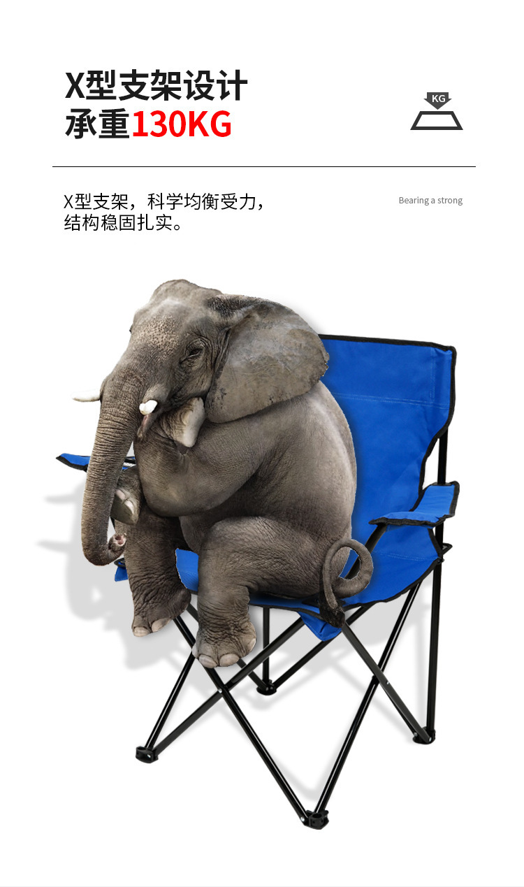 Outdoor folding chairs, armchairs, outdoor leisure fishing chairs, foldable beach chairs, portable camping and picnic equipment pic 10