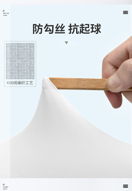 防晒冰袖定制男女防紫外线夏季户外袖套简约纯色冰丝防晒袖套长款详情5