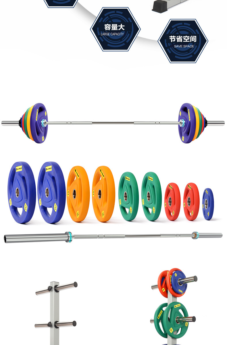 Barbell storage rack, home barbell bar, Olympic bar placement rack, gym lifting large hole barbell plate rack pic 4