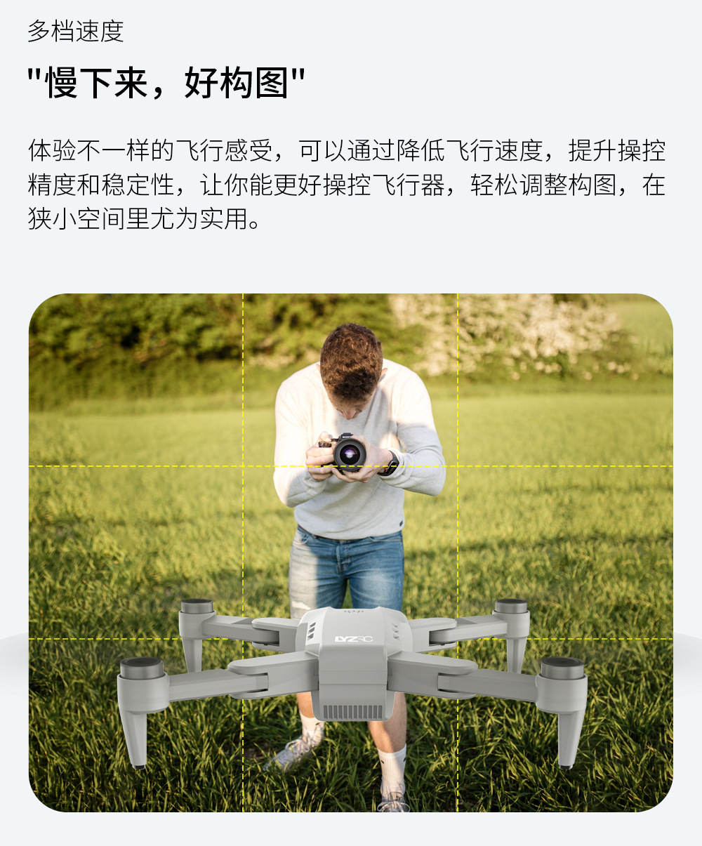 L900 PRO Cross-border brushless gps folding drone 4k high-definition aerial photography long-range quadcopter pic 22