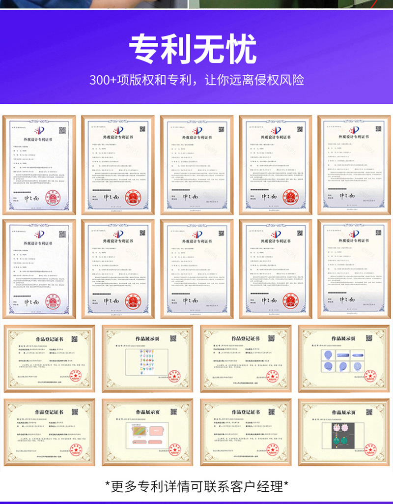 硅胶解压感官版迷你钥匙扣挂件卡通恐龙公仔书包挂饰小礼品批发详情20