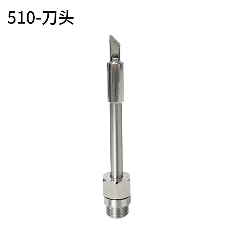 跨境迷你USB电烙铁套装5V8W便携式充电电烙铁学生diy电焊笔烙铁详情1