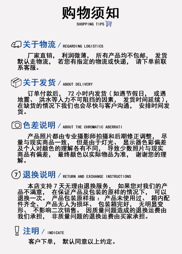PVC缩口异型管件 下缩三通 50*40缩口弯头下插直接内插Y型斜三通详情11